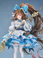 [Pre-Order] GSC Arknights Eyjafjalla The Hvit Aska A Picnic Before A Long Trip Version 1/7 Scale