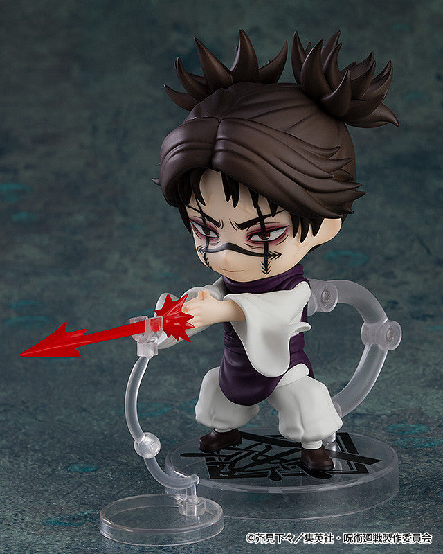 [Pre-Order] Nendoroid Jujutsu Kaisen Choso