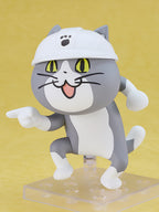 [Pre-Order] Nendoroid Shigoto Neko Shigoto Neko