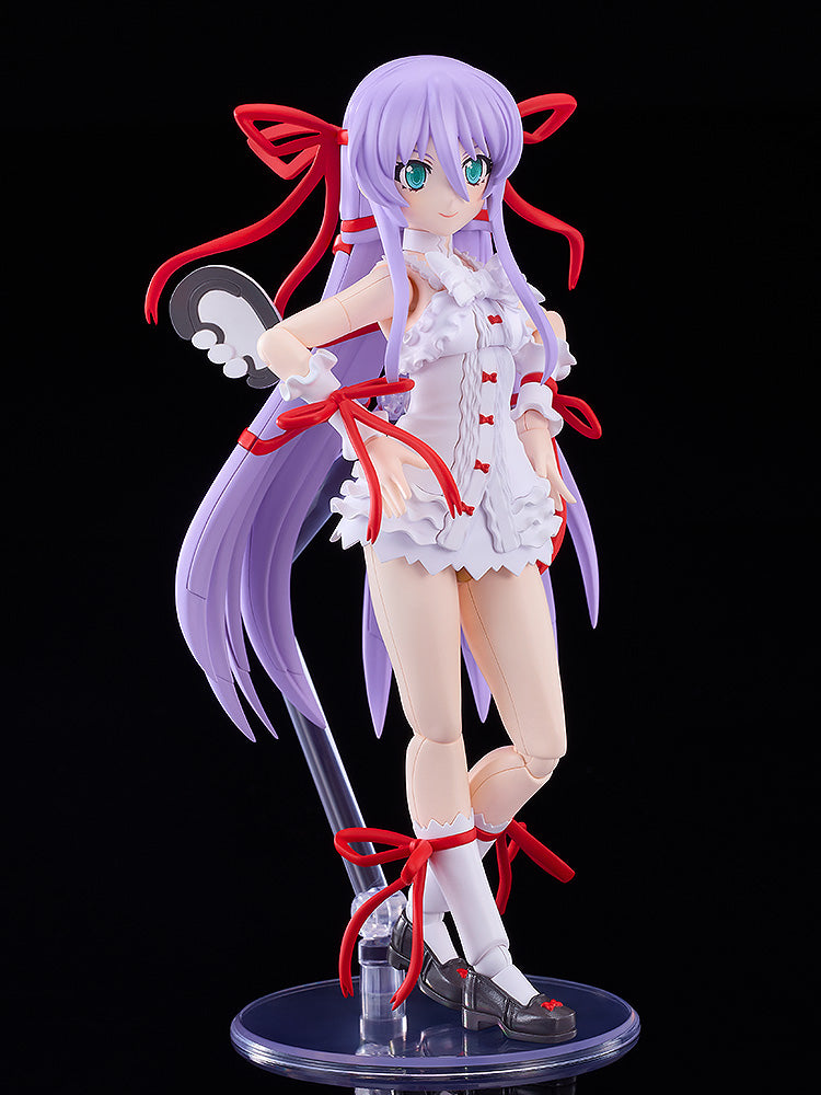 [Pre-Order] Plamatea Demonbane Al Azif