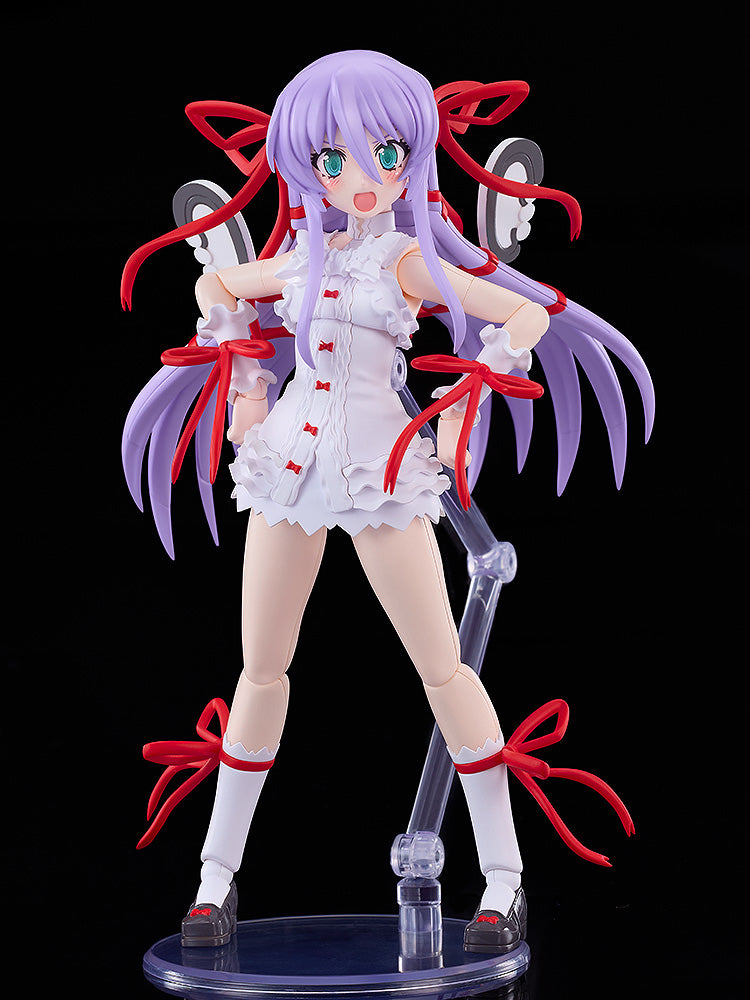 [Pre-Order] Plamatea Demonbane Al Azif