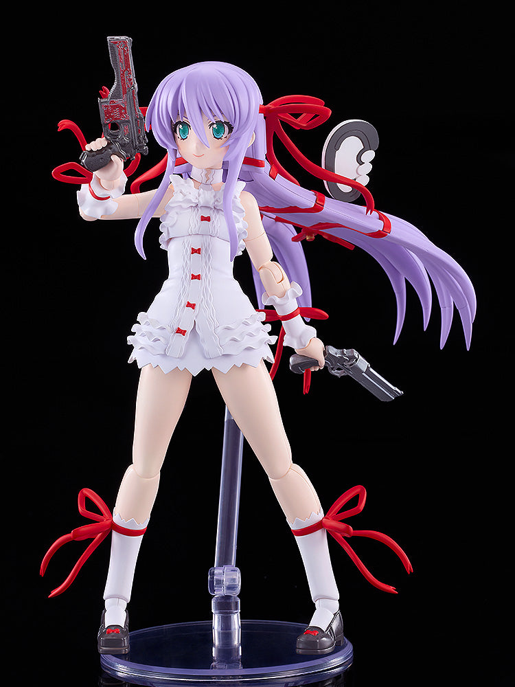 [Pre-Order] Plamatea Demonbane Al Azif