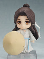 [Pre-Order] Nendoroid Heaven Officials Blessing Xie Lian (re-run)