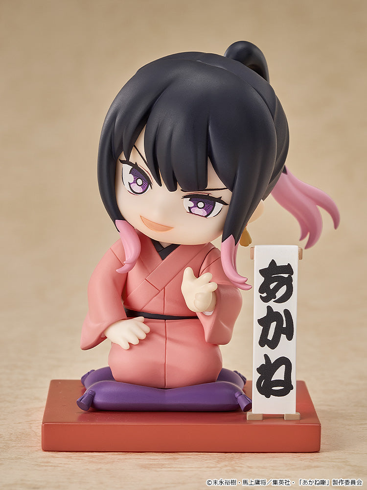 [Pre-Order] Mini Memory Akane Banashi Akane Osaki First Performance Version