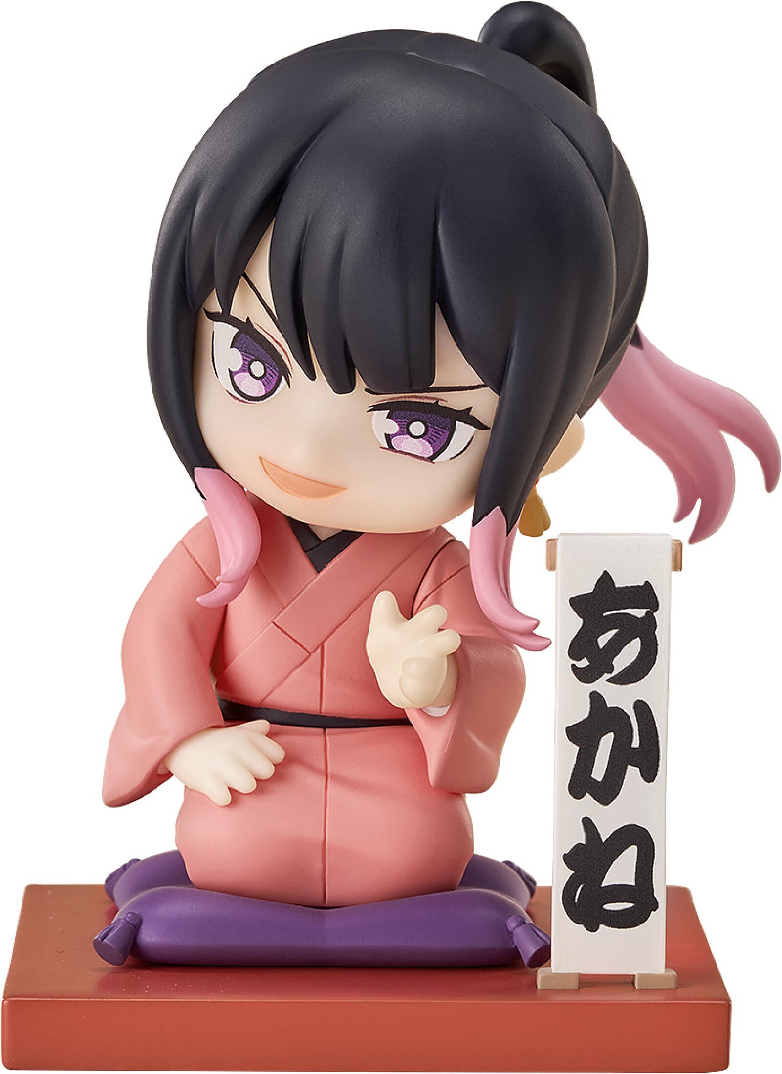 [Pre-Order] Mini Memory Akane Banashi Akane Osaki First Performance Version