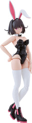 [Pre-Order] GSC DF Plamatea Kerry Bunny Version