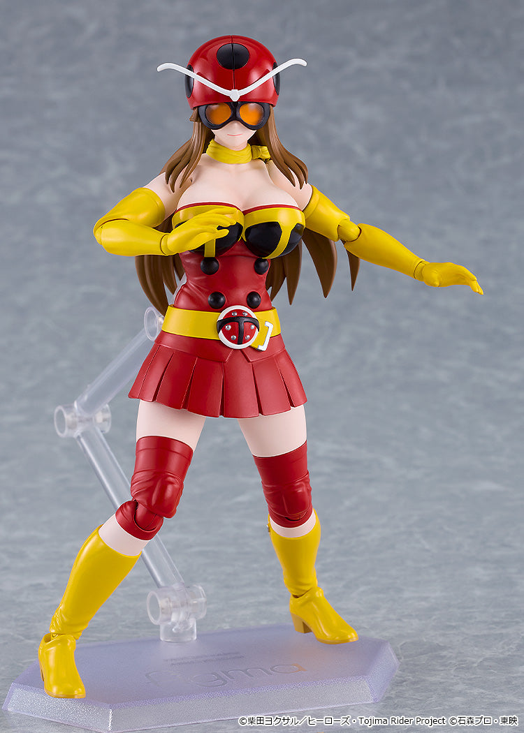 [Pre-order] Figma Tojima Wants to Be a Kamen Rider Yuriko Okada Electro-Wave Human Tackle Version
