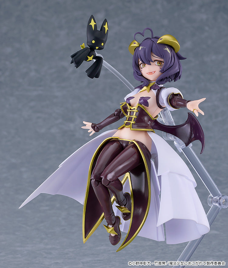 [Pre-Order] Figma Gushing Over Magical Girls Magia Baiser