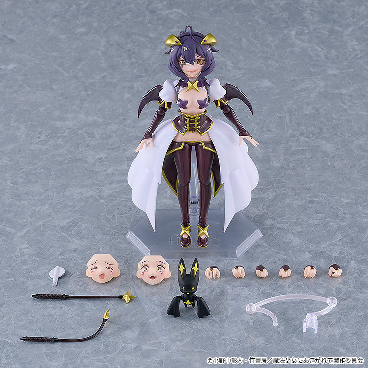 [Pre-Order] Figma Gushing Over Magical Girls Magia Baiser