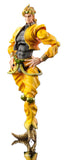 [Pre-Order] GSC JoJos Bizarre Adventure Stardust Crusaders Chozokado DIO (re-run)
