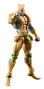 [Pre-Order] GSC JoJos Bizarre Adventure Stardust Crusaders Chozokado The World (re-run)