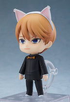 [Pre-Order] Nendoroid Kaguya-sama Love is War Miyuki Shirogane