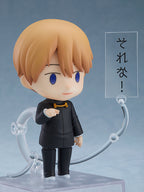 [Pre-Order] Nendoroid Kaguya-sama Love is War Miyuki Shirogane