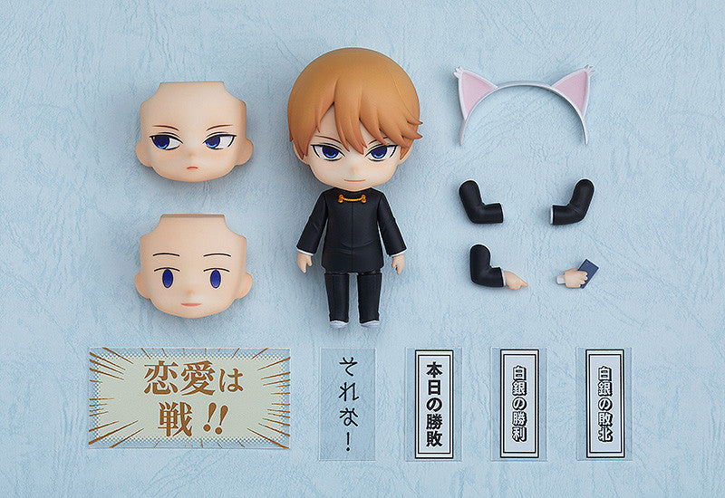 [Pre-Order] Nendoroid Kaguya-sama Love is War Miyuki Shirogane