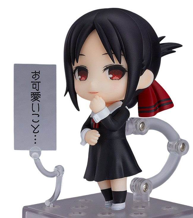 [Pre-Order] Nendoroid Kaguya-sama Love is War Kaguya Shinomiya Main image