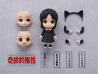 [Pre-Order] Nendoroid Kaguya-sama Love is War Kaguya Shinomiya