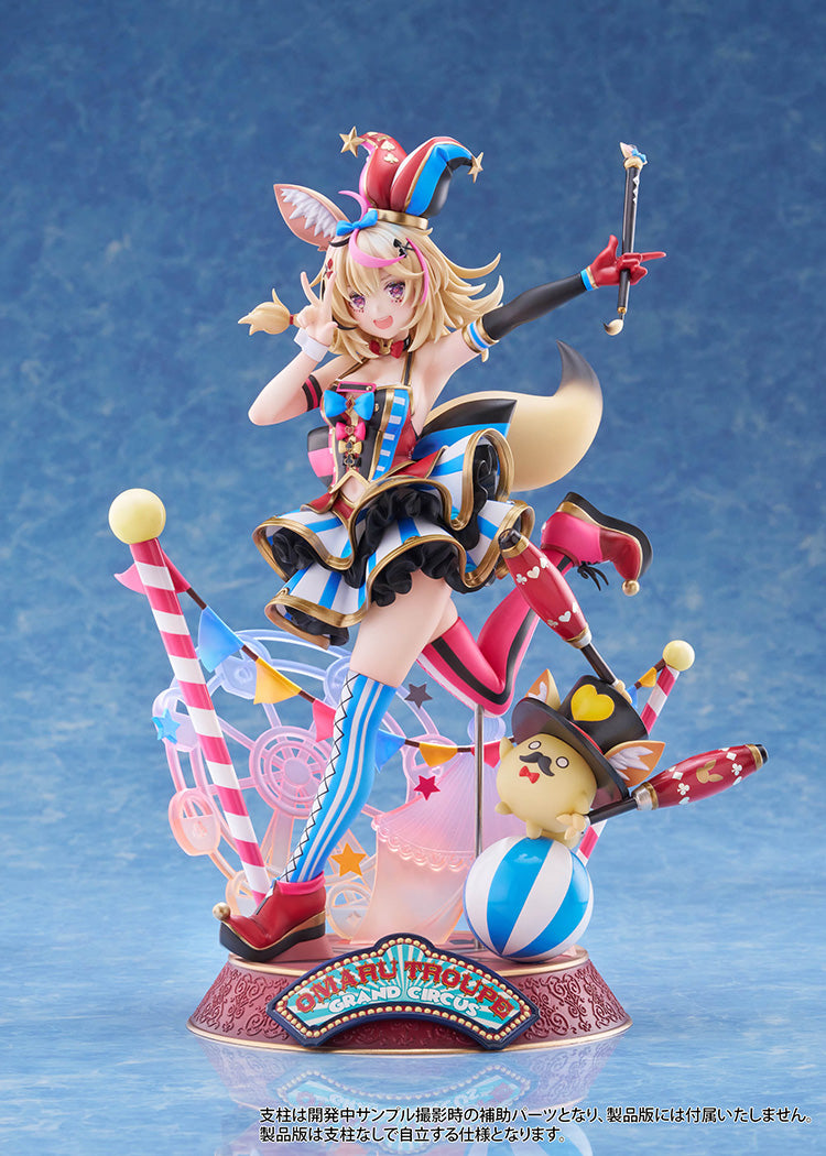 [Pre-Order] GSC Hololive Production Omaru Polka 1/7 Scale Secondary image