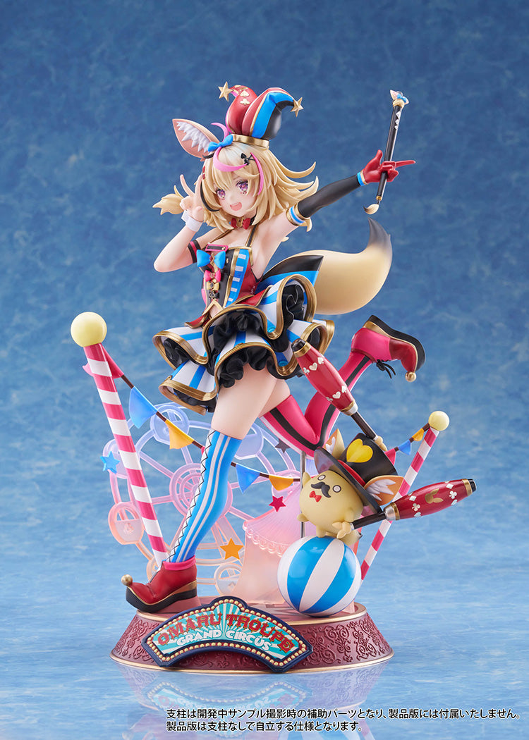 [Pre-Order] GSC Hololive Production Omaru Polka 1/7 Scale