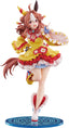 [Pre-Order] GSC Umamusume Pretty Derby Copano Rickey Signature Racewear Version 1/7 Scale
