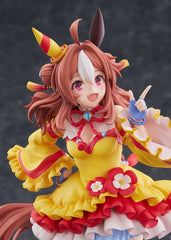 [Pre-Order] GSC Umamusume Pretty Derby Copano Rickey Signature Racewear Version 1/7 Scale