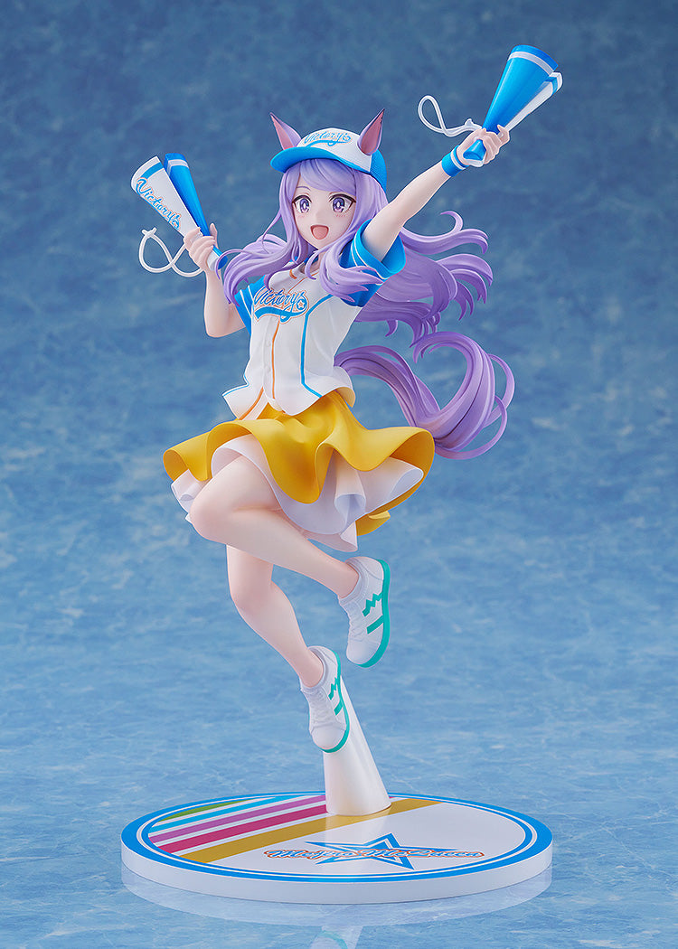 [Pre-Order] GSC Umamusume Pretty Derby Mejiro McQueen Bring Em Home Please! 1/7 Scale