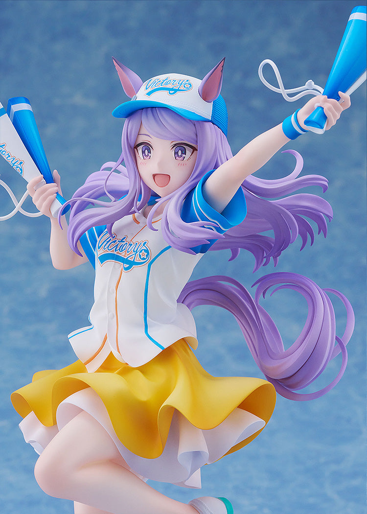 [Pre-Order] GSC Umamusume Pretty Derby Mejiro McQueen Bring Em Home Please! 1/7 Scale