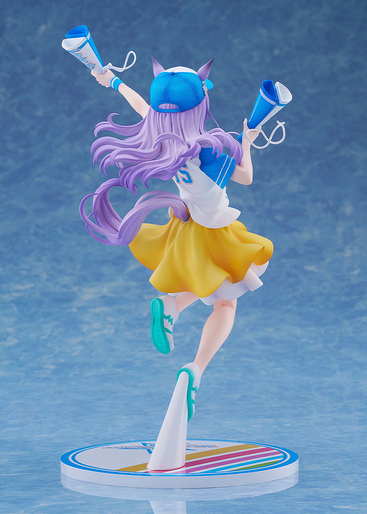 [Pre-Order] GSC Umamusume Pretty Derby Mejiro McQueen Bring Em Home Please! 1/7 Scale