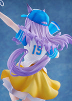 [Pre-Order] GSC Umamusume Pretty Derby Mejiro McQueen Bring Em Home Please! 1/7 Scale