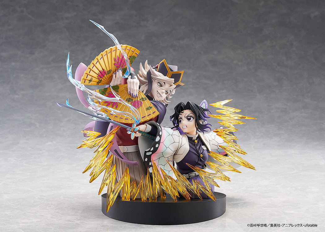 [Pre-Order] GSC Demon Slayer Kimetsu no Yaiba Shinobu Kocho & Doma Non Scale Figure Secondary image