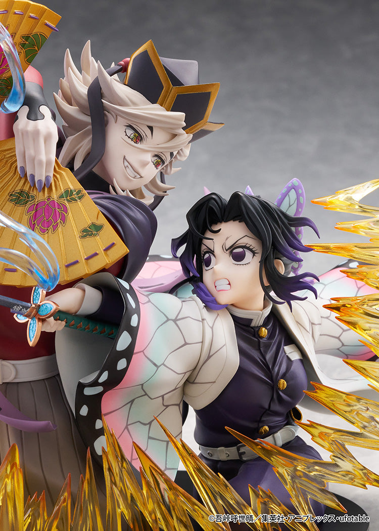 [Pre-Order] GSC Demon Slayer Kimetsu no Yaiba Shinobu Kocho & Doma Non Scale Figure