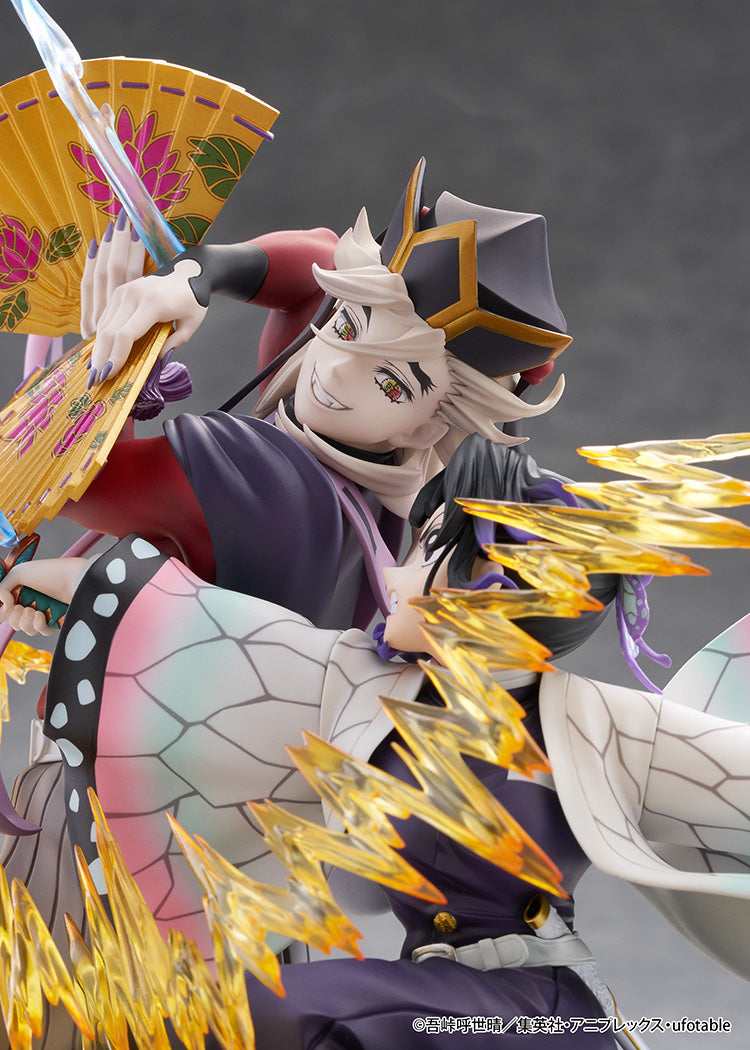 [Pre-Order] GSC Demon Slayer Kimetsu no Yaiba Shinobu Kocho & Doma Non Scale Figure