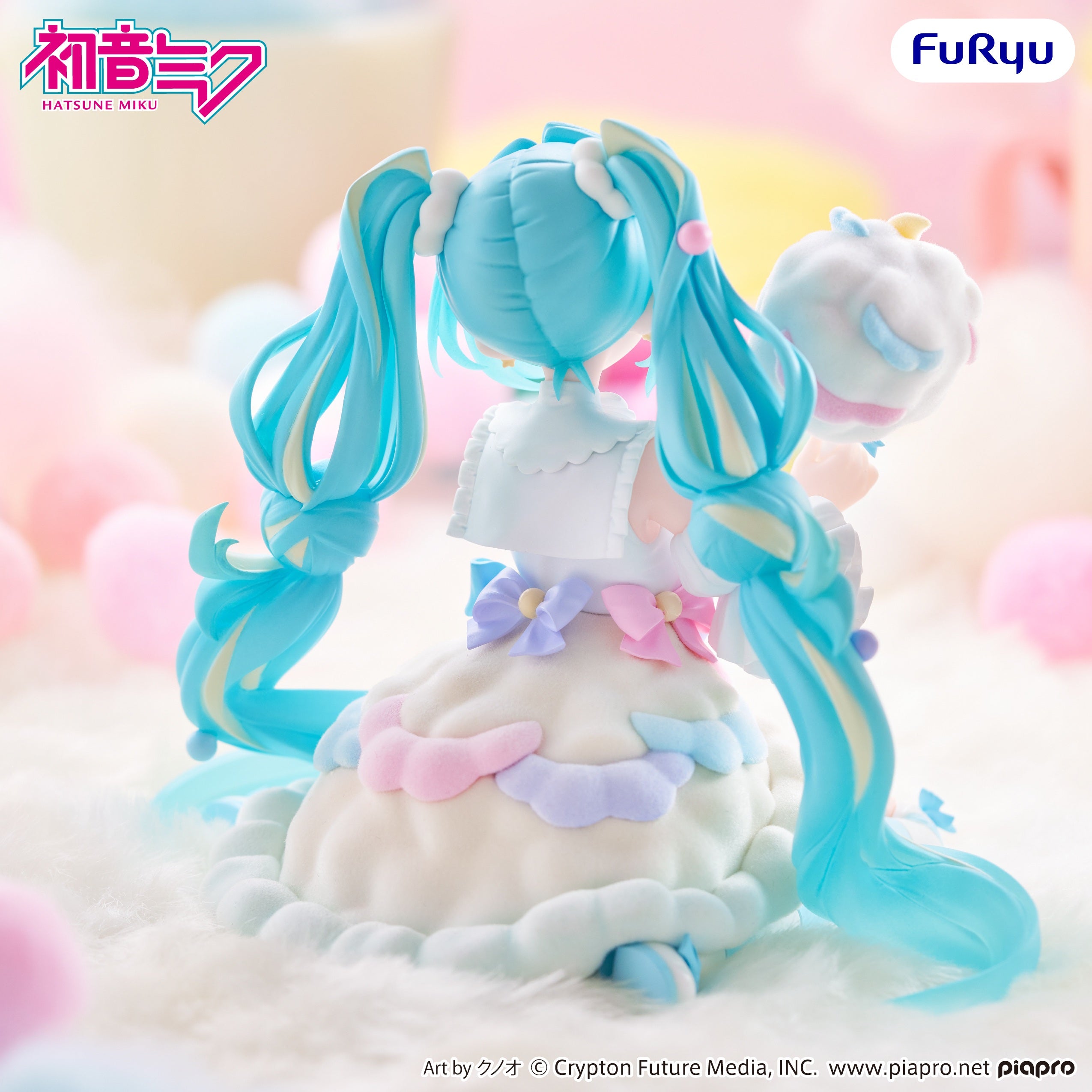 [Pre-Order] GSC Character Vocal Series 01 Hatsune Miku Melffy Figure Sugar Cloud