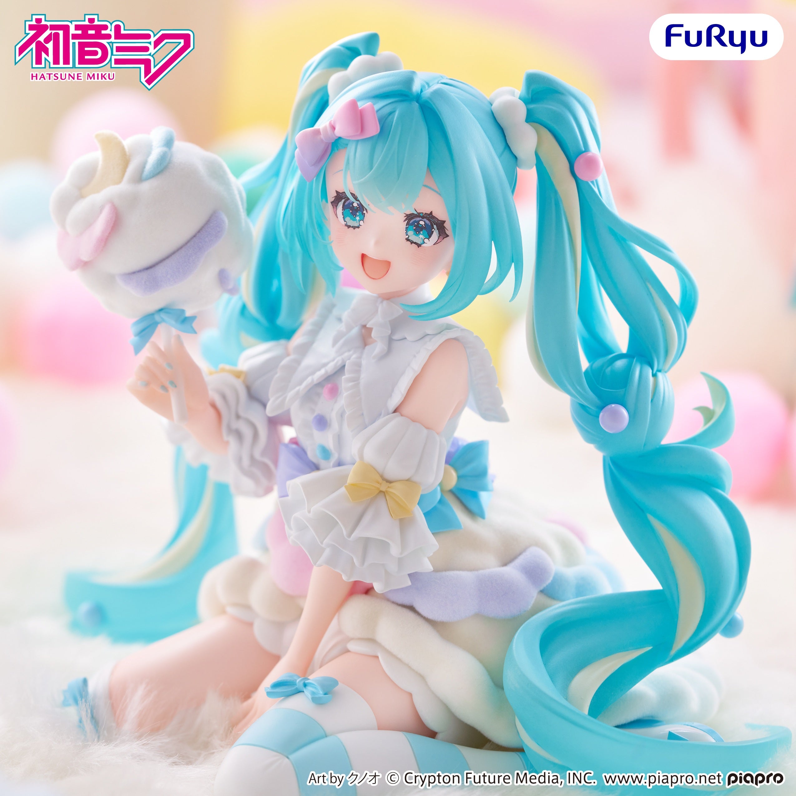 [Pre-Order] GSC Character Vocal Series 01 Hatsune Miku Melffy Figure Sugar Cloud