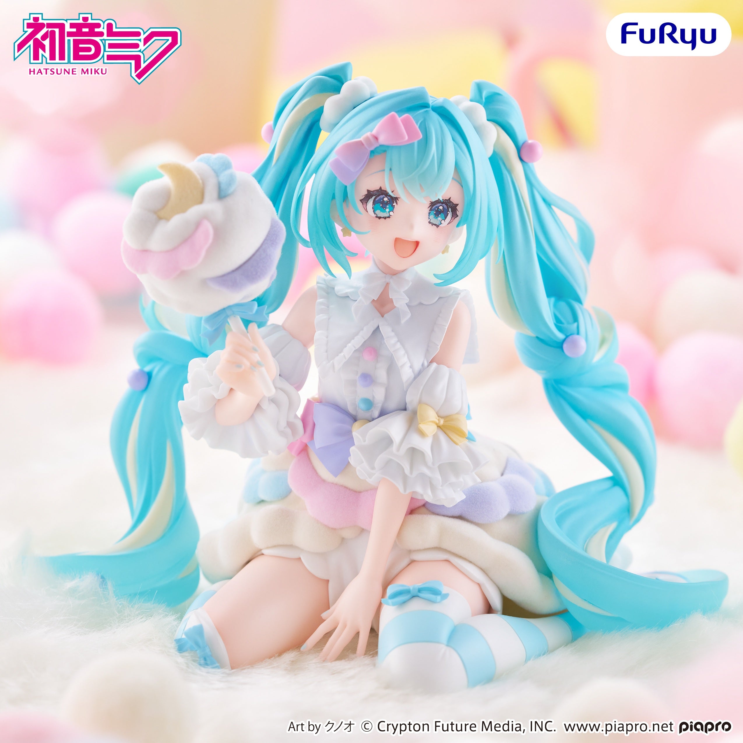 [Pre-Order] GSC Character Vocal Series 01 Hatsune Miku Melffy Figure Sugar Cloud