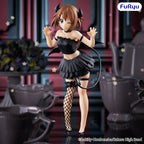 [Pre-Order] GSC K-ON! BiCute Dark Figure Yui Hirasawa