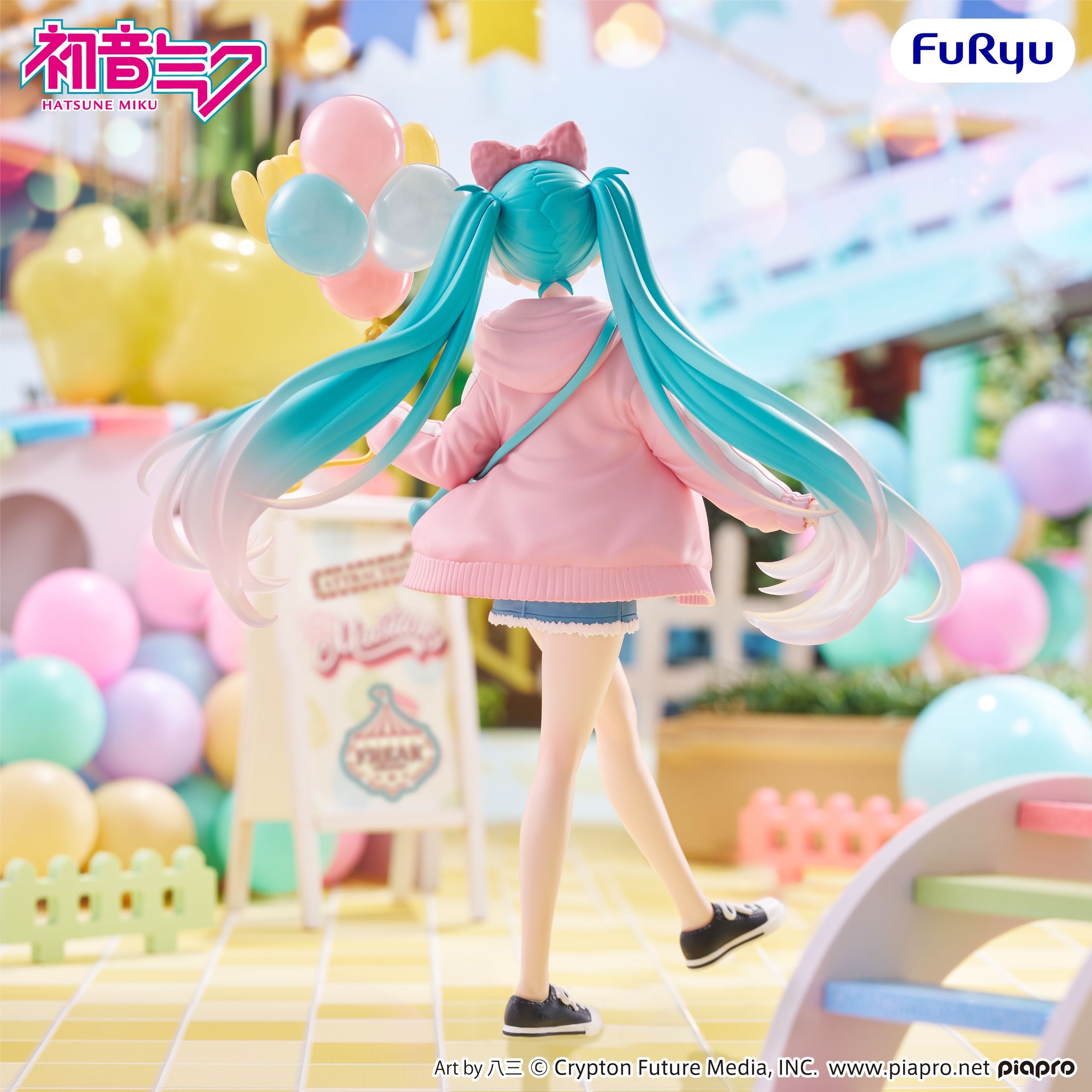 [Pre-Order] GSC Hatsune Miku Muchute Figure Theme Park Date Version