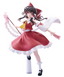 [Pre-Order] GSC Touhou Project Muchute Figure Reimu Hakurei