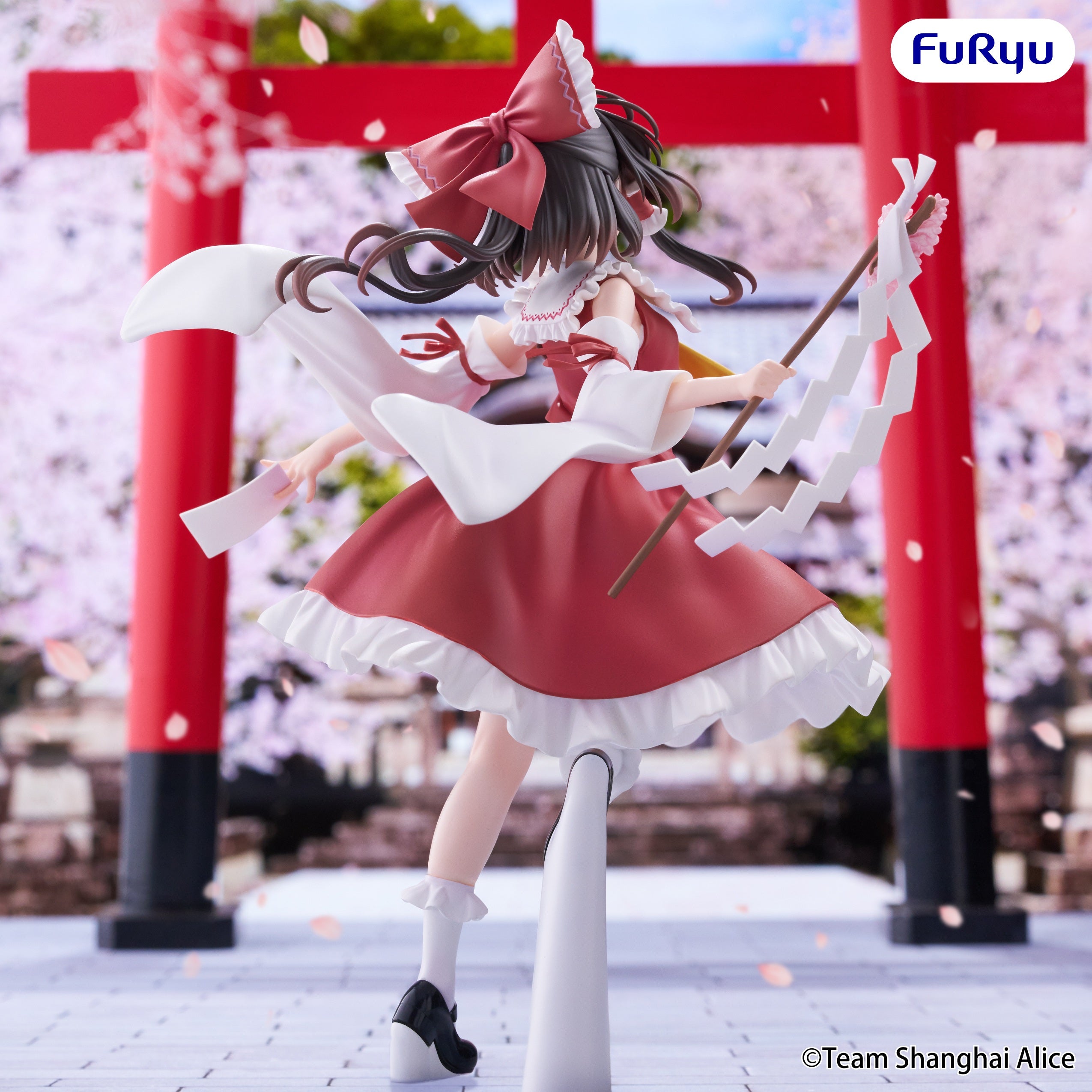 [Pre-Order] GSC Touhou Project Muchute Figure Reimu Hakurei Secondary image