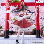 [Pre-Order] GSC Touhou Project Muchute Figure Reimu Hakurei