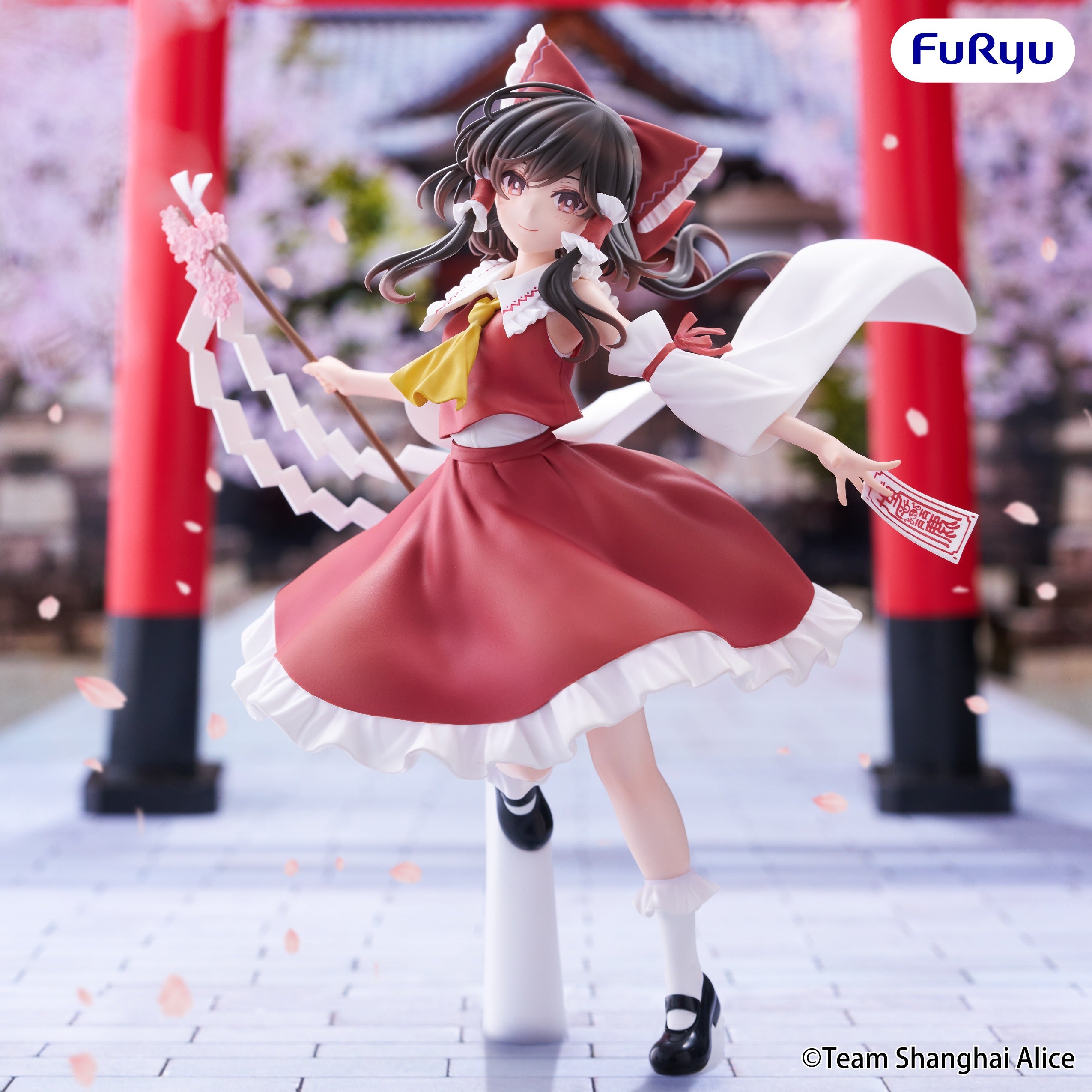 [Pre-Order] GSC Touhou Project Muchute Figure Reimu Hakurei