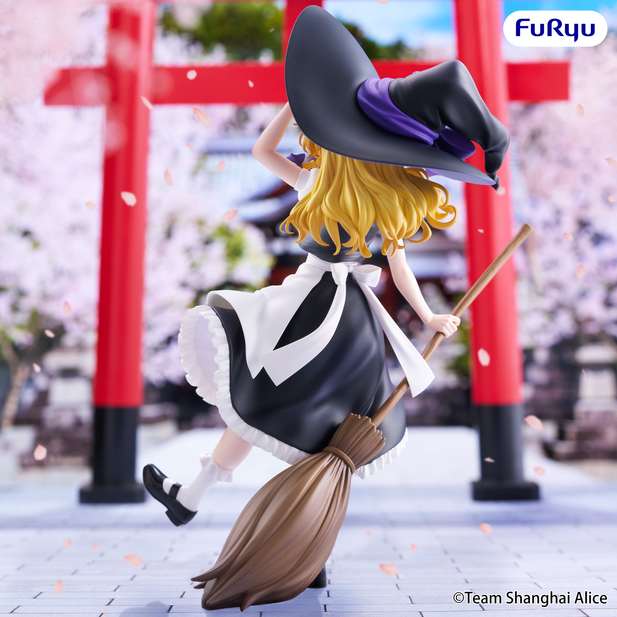 [Pre-Order] GSC Touhou Project Muchute Figure Marisa Kirisame Secondary image