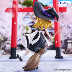 [Pre-Order] GSC Touhou Project Muchute Figure Marisa Kirisame