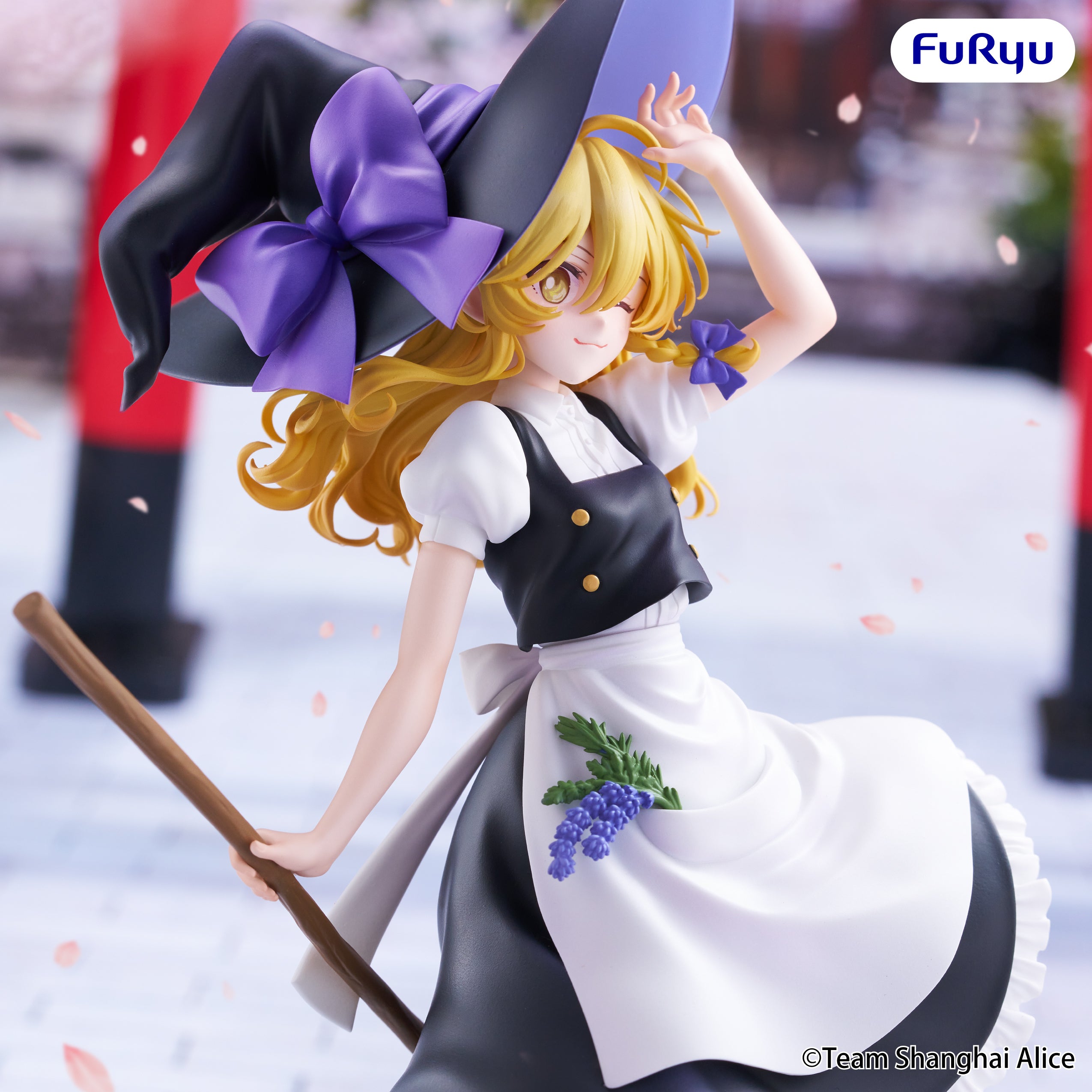 [Pre-Order] GSC Touhou Project Muchute Figure Marisa Kirisame