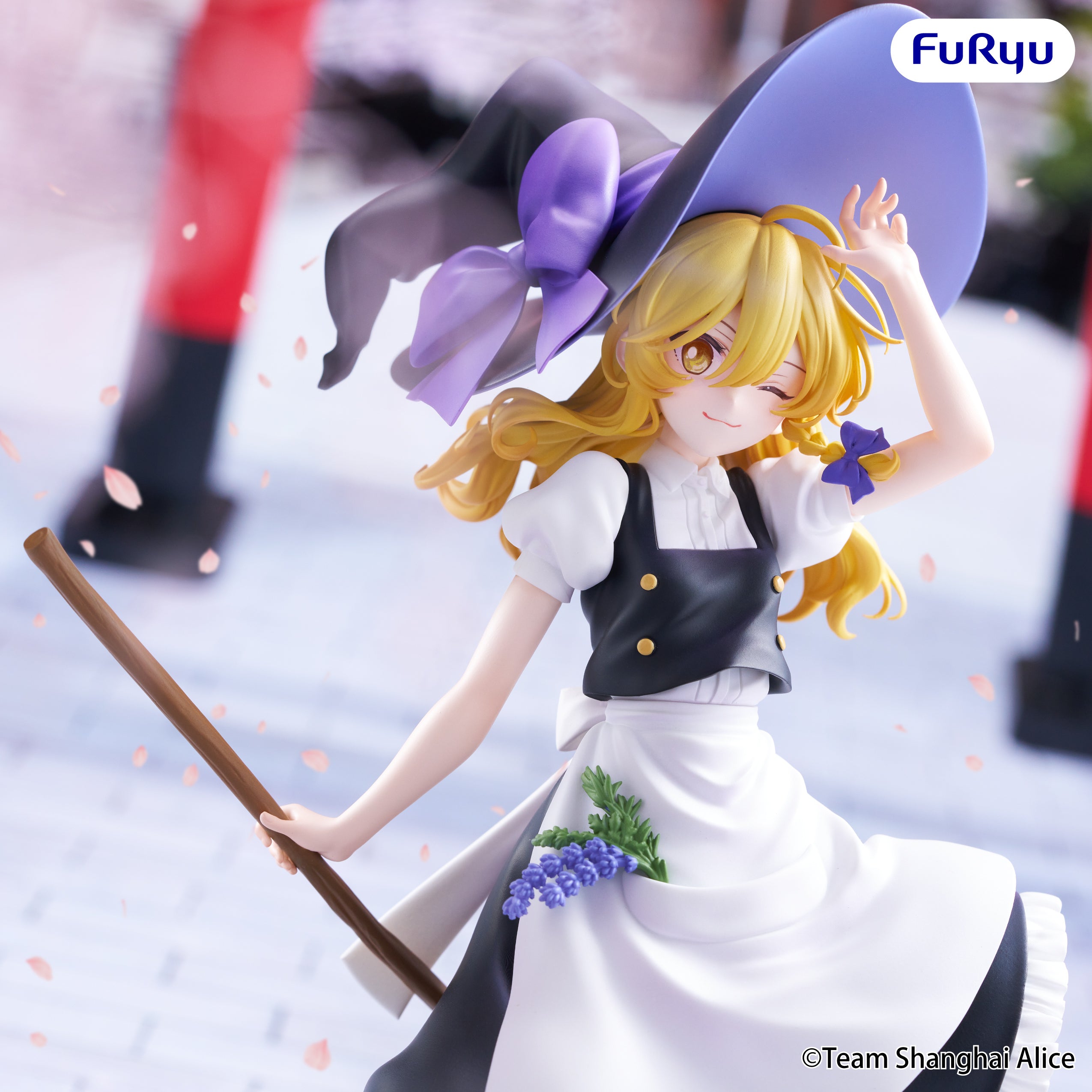 [Pre-Order] GSC Touhou Project Muchute Figure Marisa Kirisame