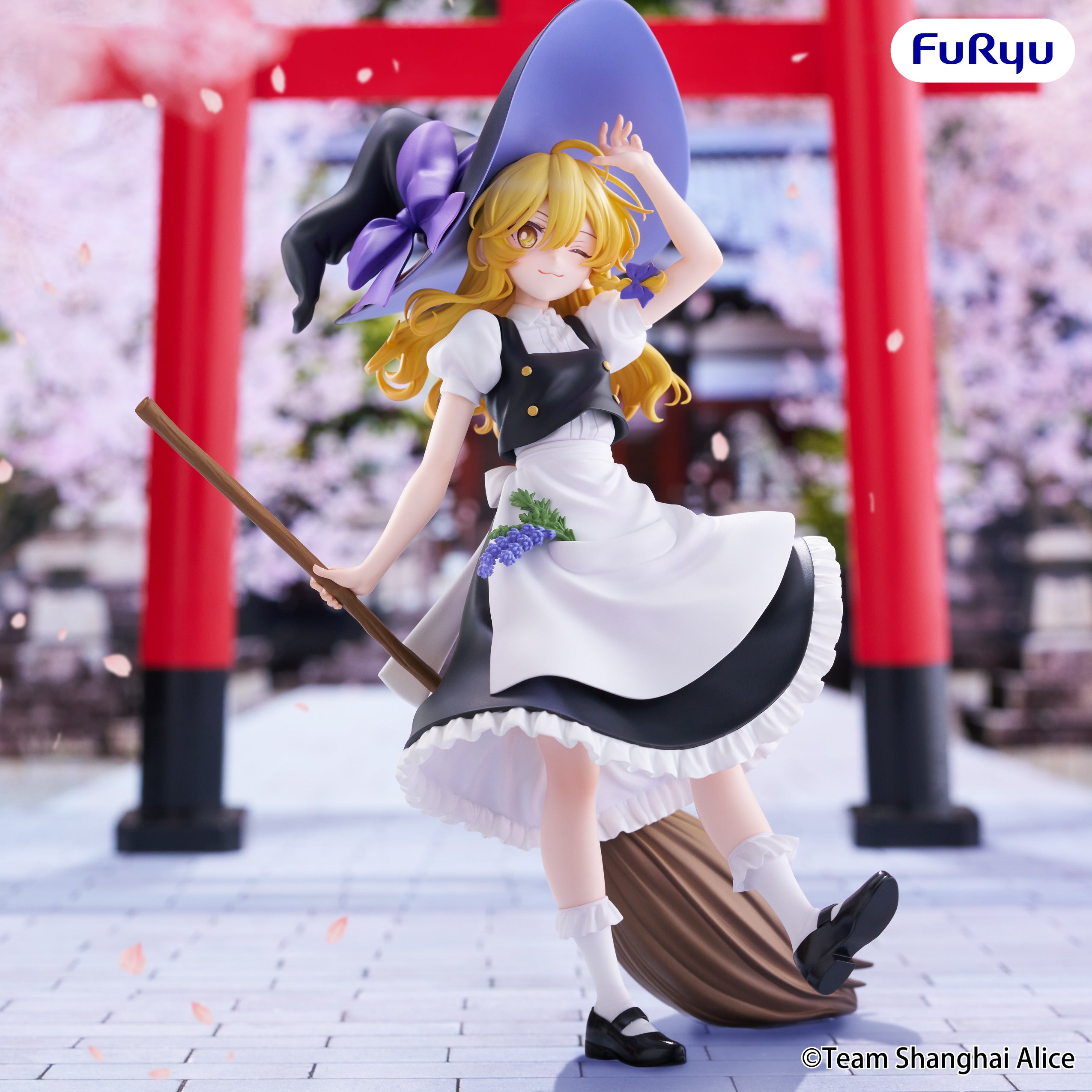 [Pre-Order] GSC Touhou Project Muchute Figure Marisa Kirisame