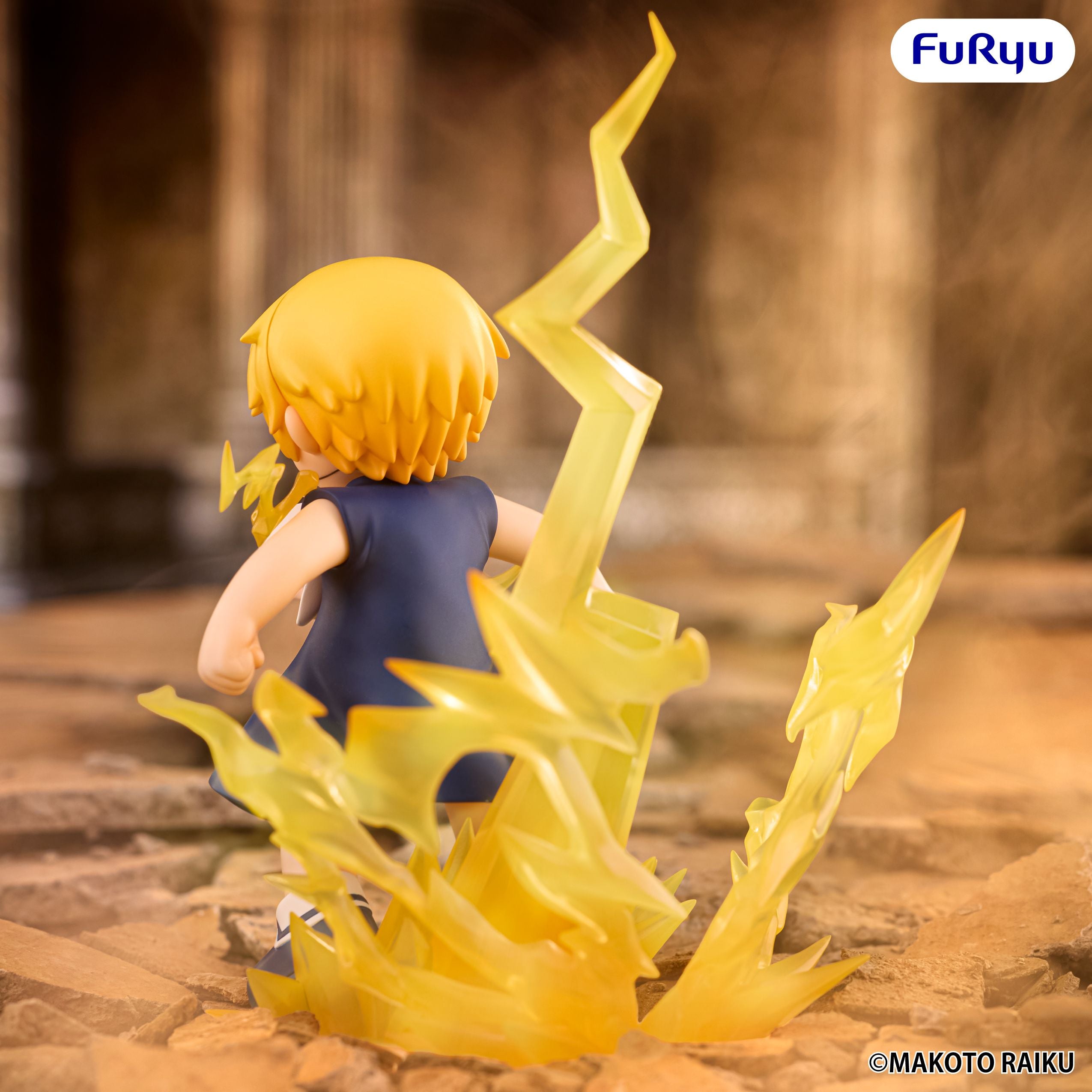 [Pre-Order] GSC Zatch Bell! Muchute Figure Zatch Bell