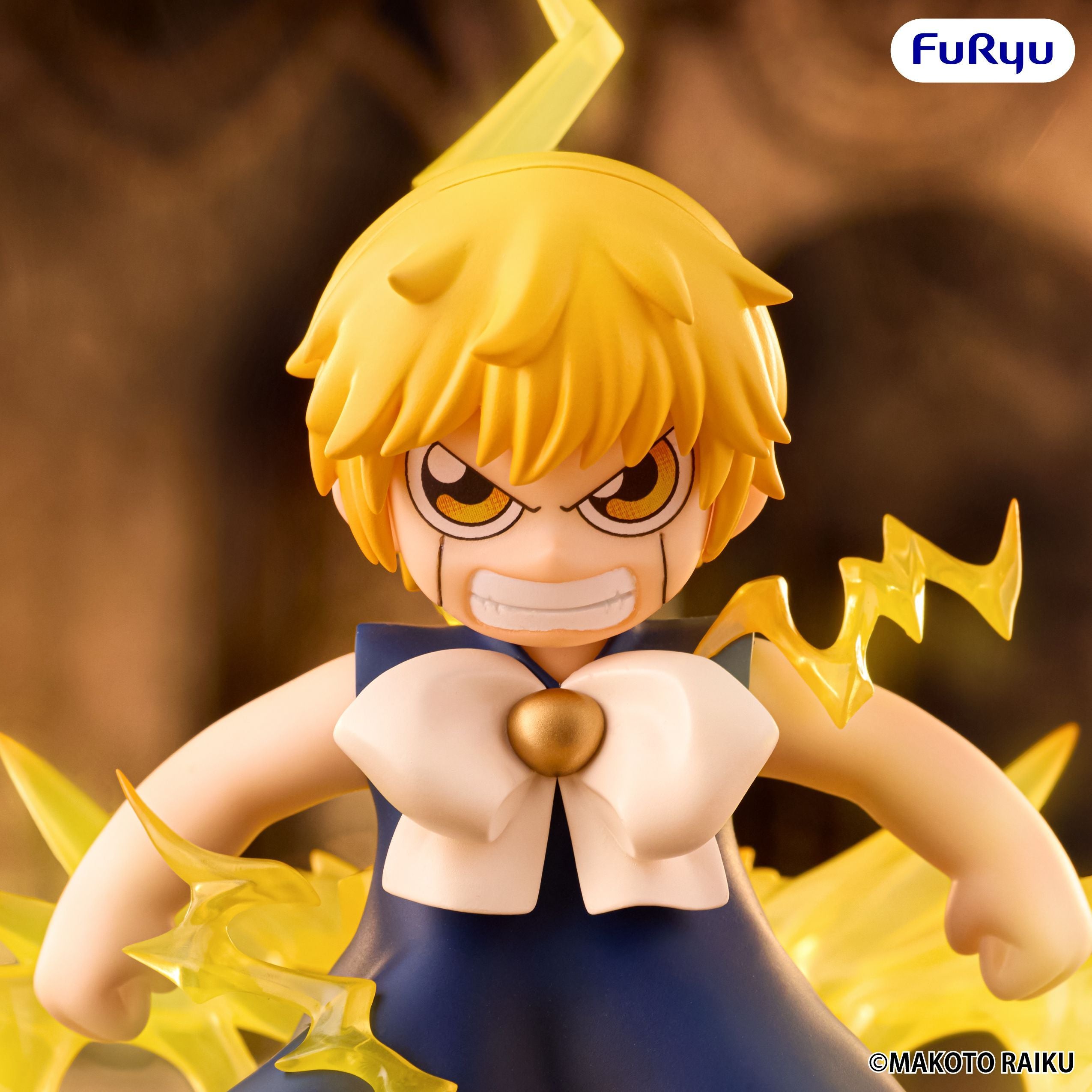 [Pre-Order] GSC Zatch Bell! Muchute Figure Zatch Bell