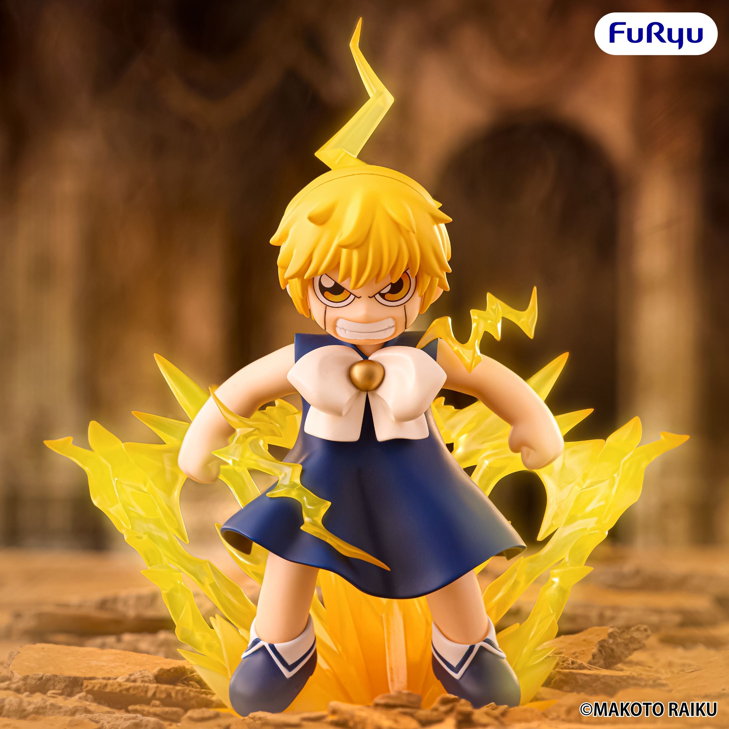 [Pre-Order] GSC Zatch Bell! Muchute Figure Zatch Bell