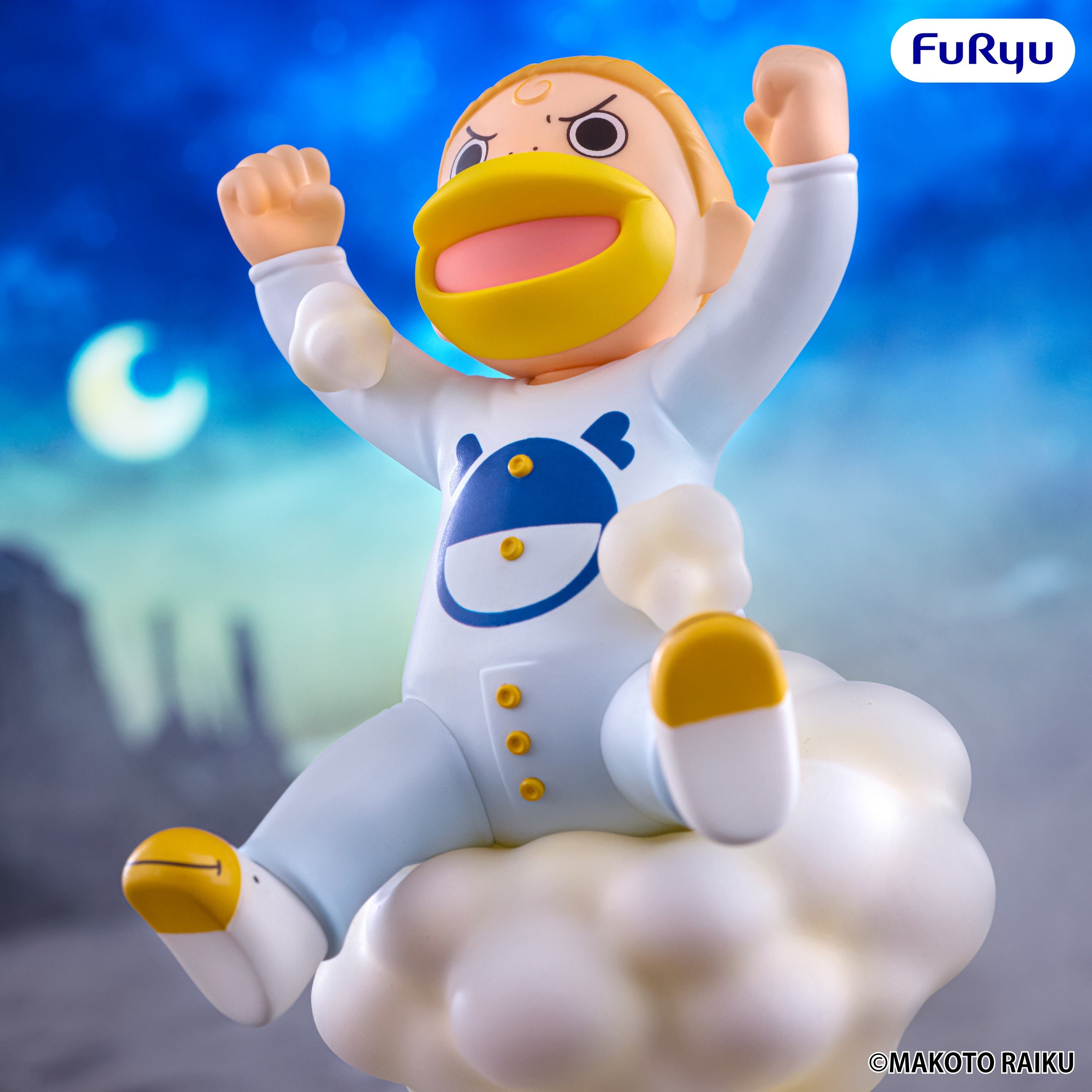 [Pre-order] Zatch Bell! Muchute Figure Kanchome