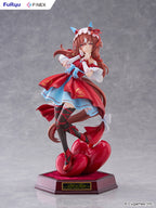 [Pre-Order] FuRyu Umamusume Pretty Derby Still in Love 1/7 Scale
